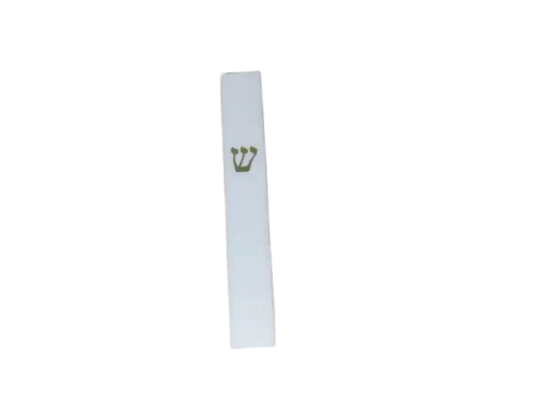 בית מזוזה לבן חלק