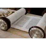 ספר תורה מהודר