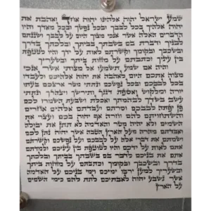 מזוזות מהודרות