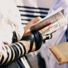 תפילין בר מצווה